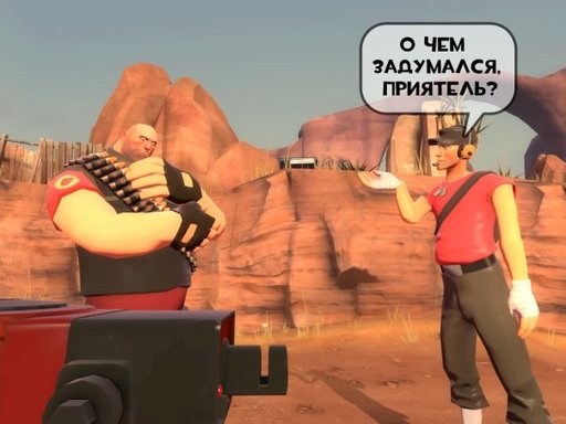 Team Fortress 2 - Зарисовка